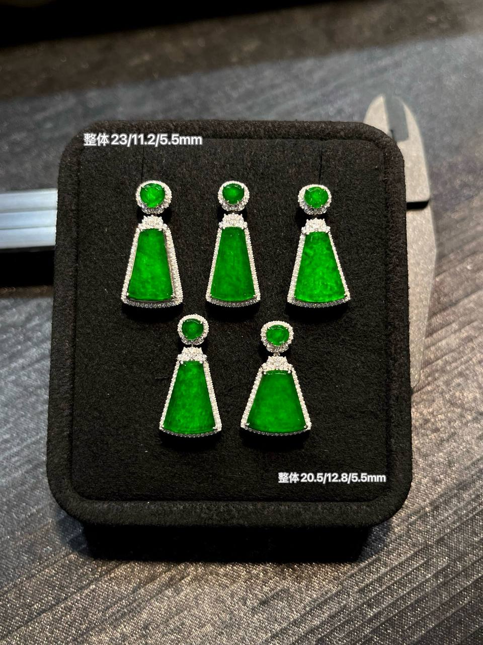 辣阳绿·无事牌 #吊坠