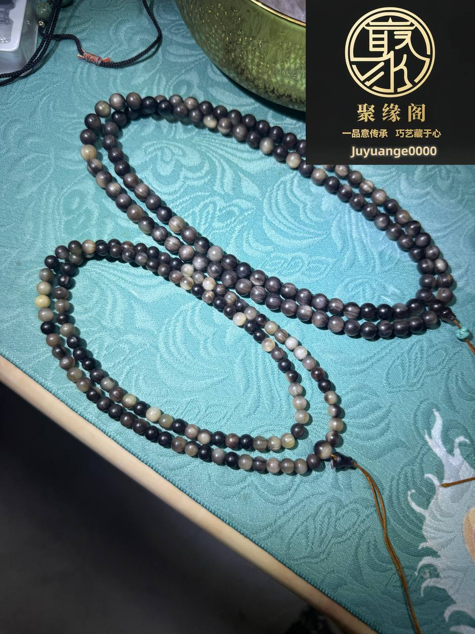 犀牛角108粒链珠