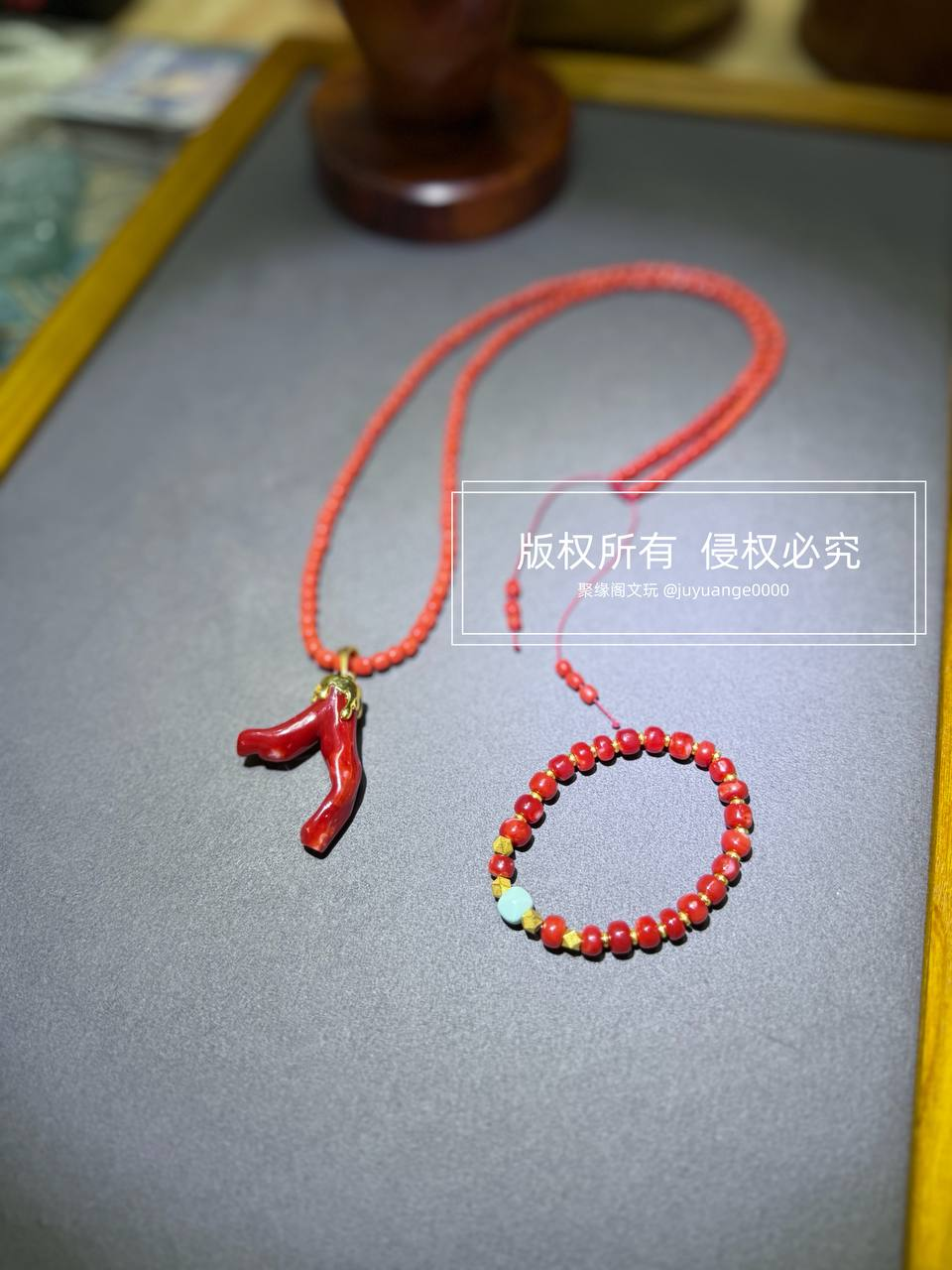 日本阿卡珊瑚吊坠