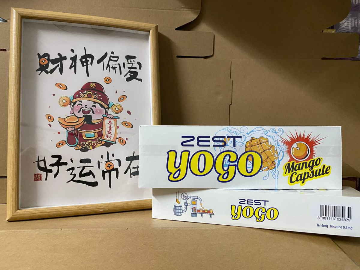 星空侧推芒果 西瓜 #星空侧推