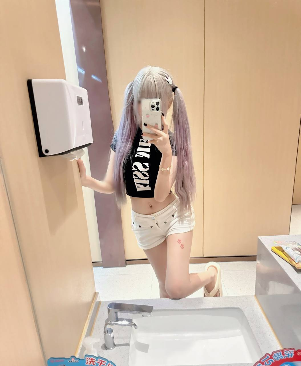 地区：长沙 省份：湖南#包养