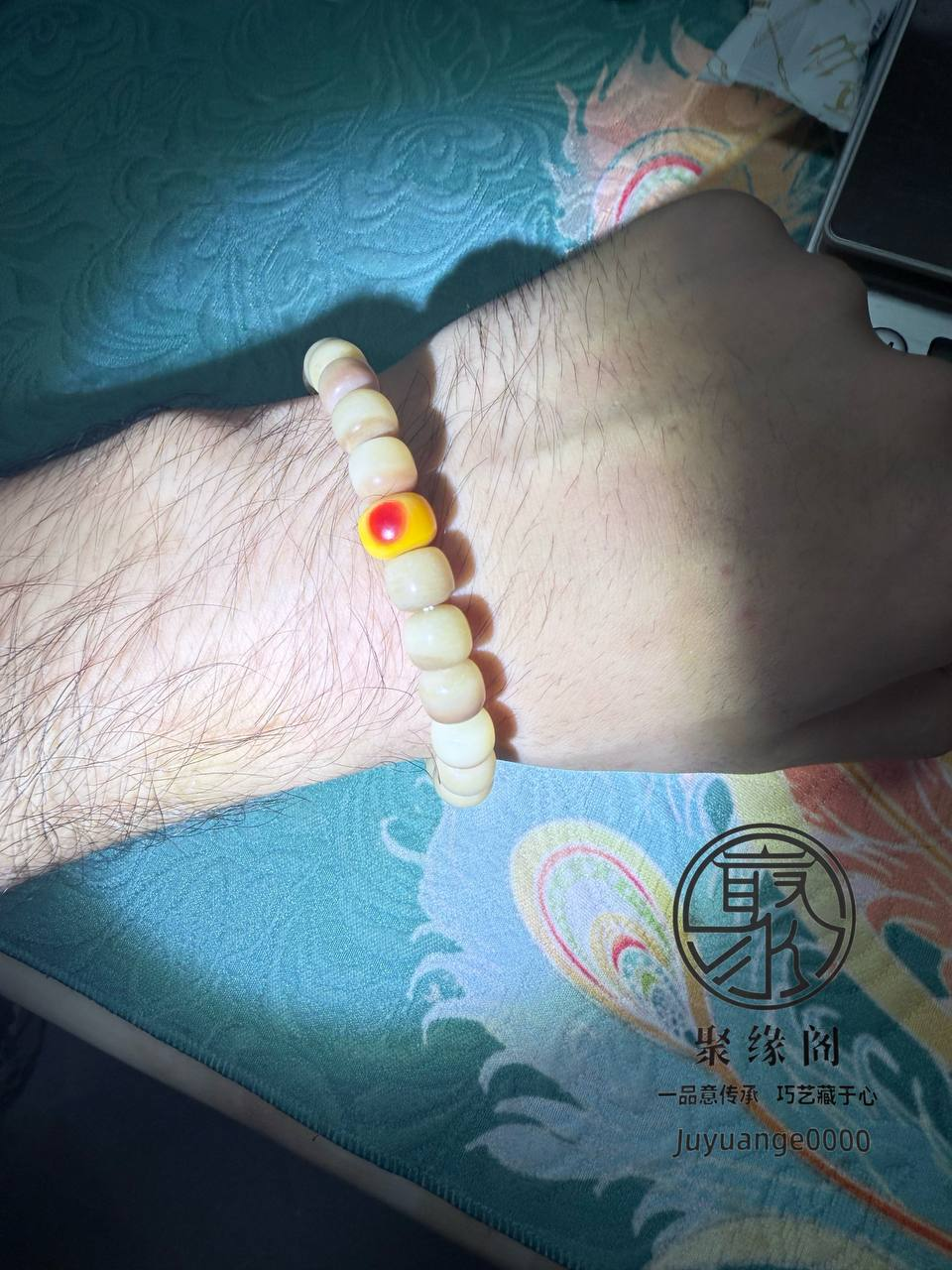 毕业级文玩手串