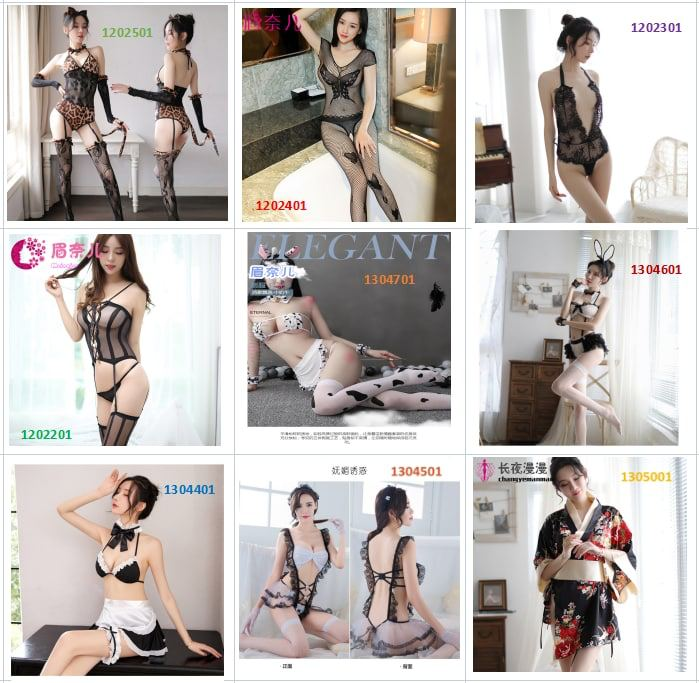 情趣套装新款上市、为“爱情”加温加料