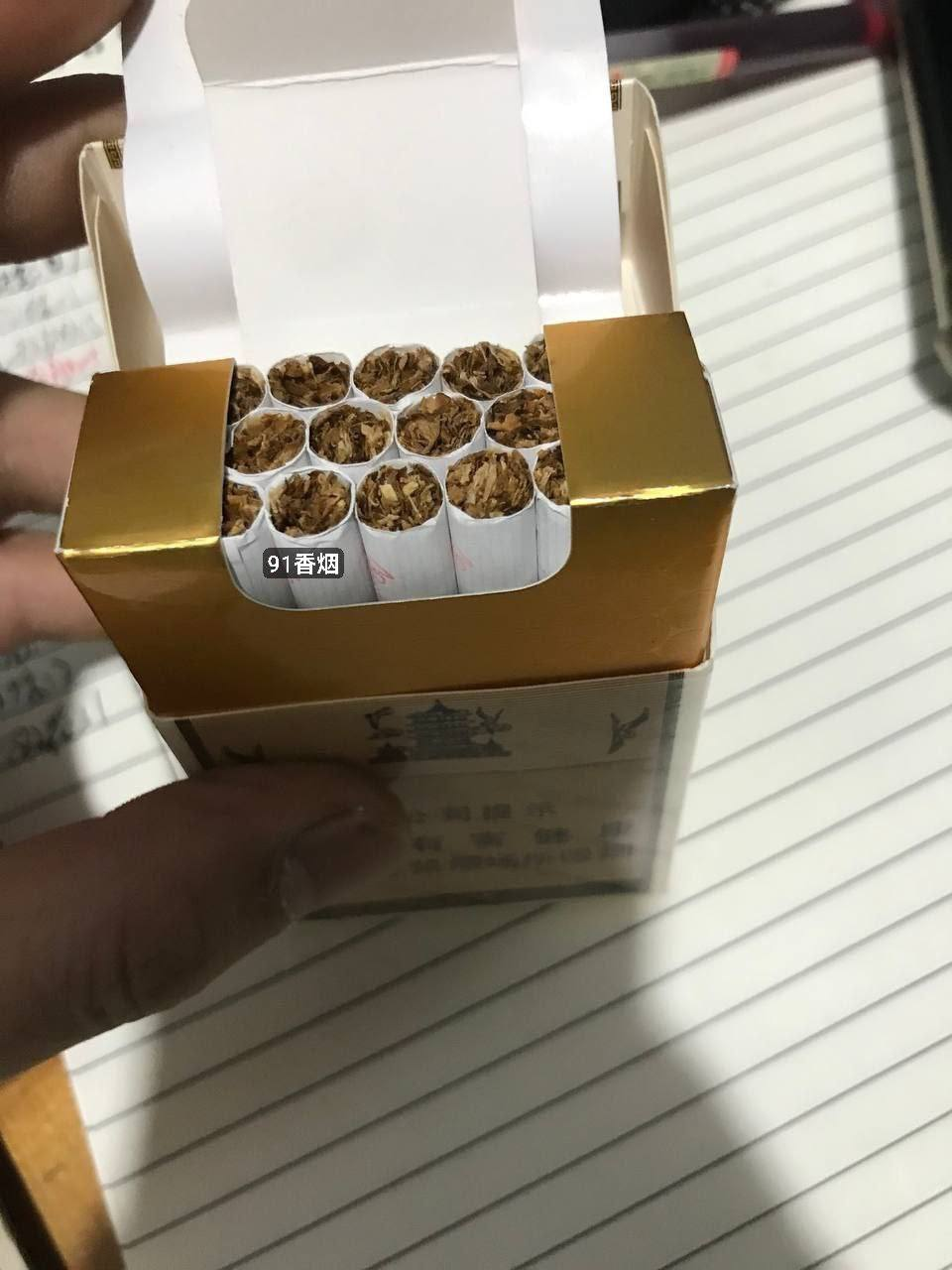 1916红爆珠 #黄鹤楼