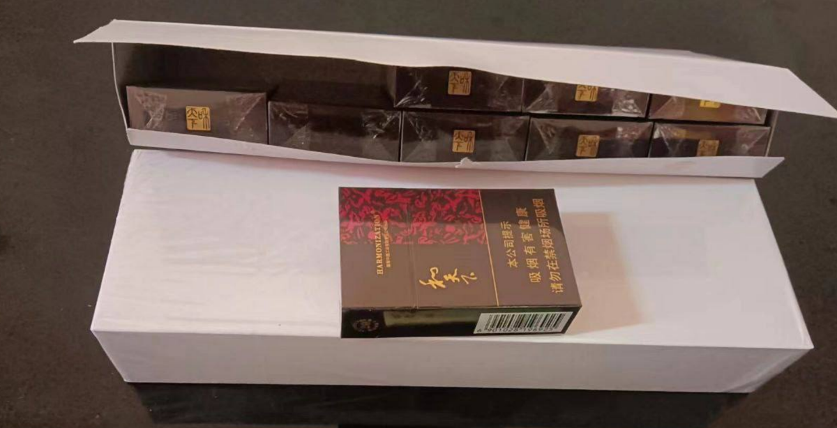 简装粗 #和天下