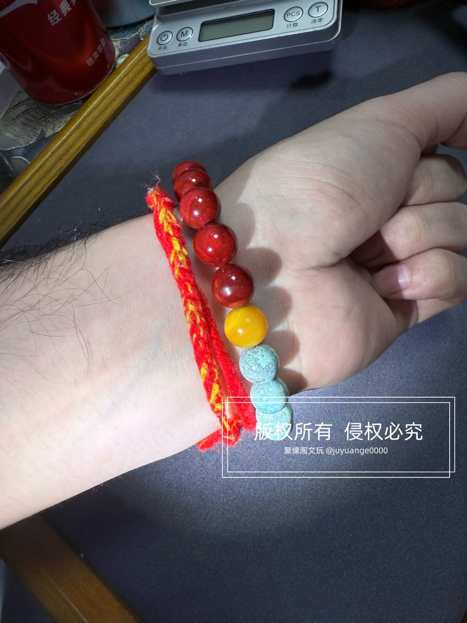 半山半水为题材俏色小手链