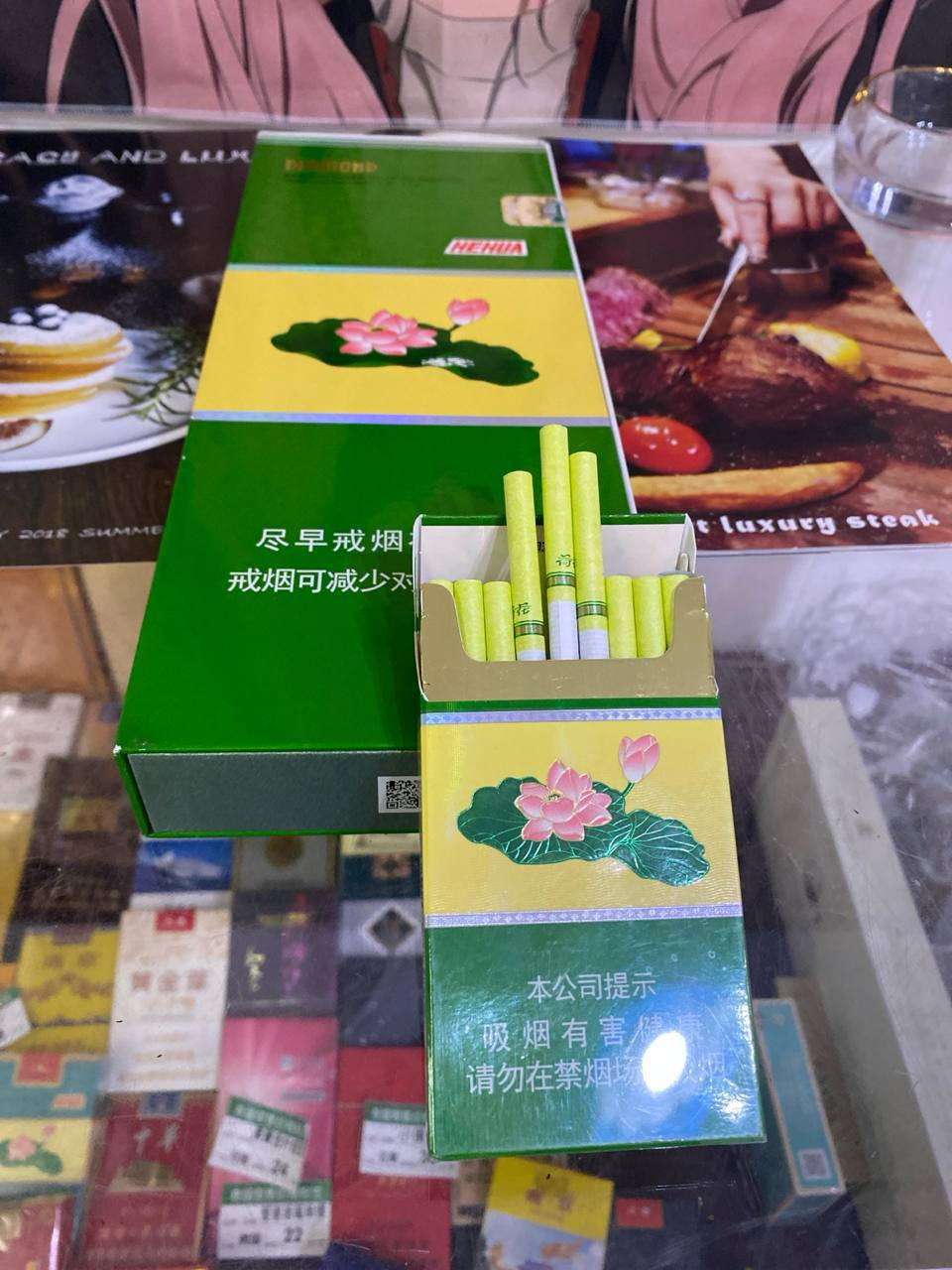 臻选细 #支荷花