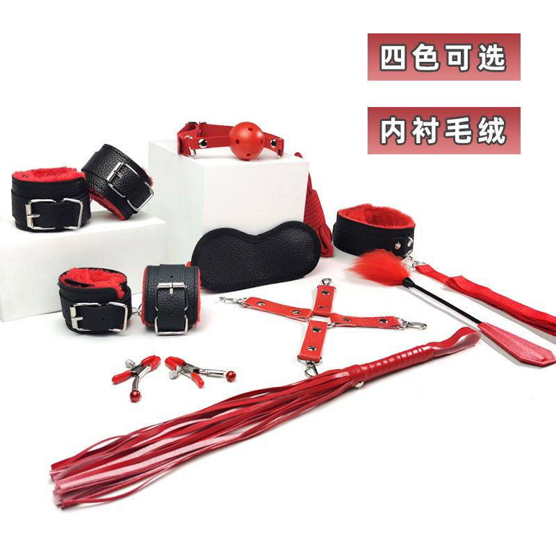 久爱成人情趣用品套装# sm夫妻情侣调情口塞项圈皮鞭乳夹性用品