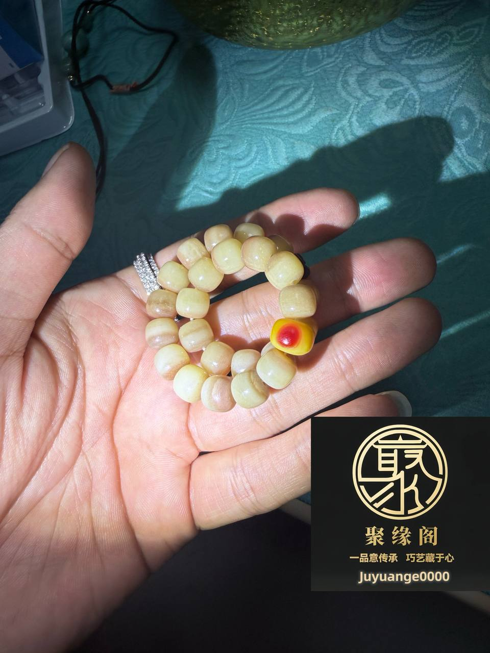 收藏级海陆空臻品手串一条