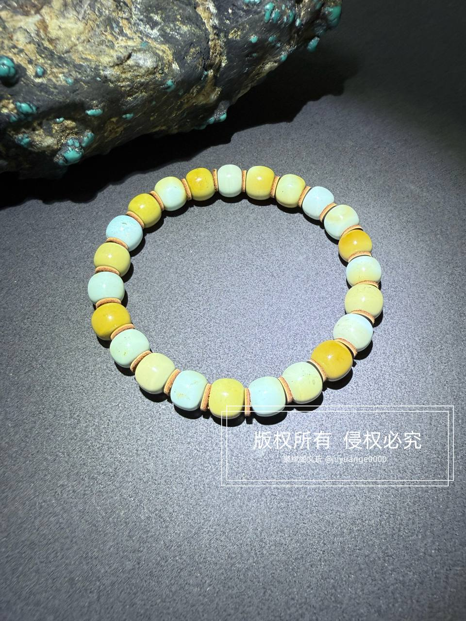 绿松石9mm老型手串一条