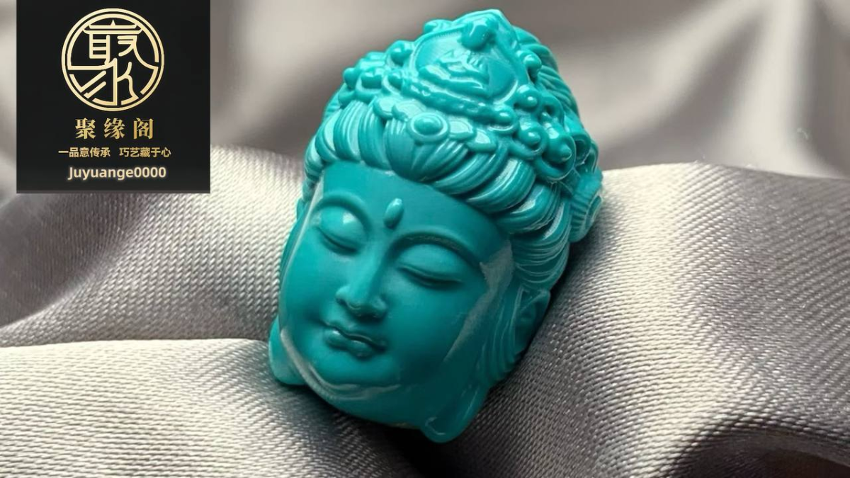 原矿高瓷绿蓝料精品绿松石观音像