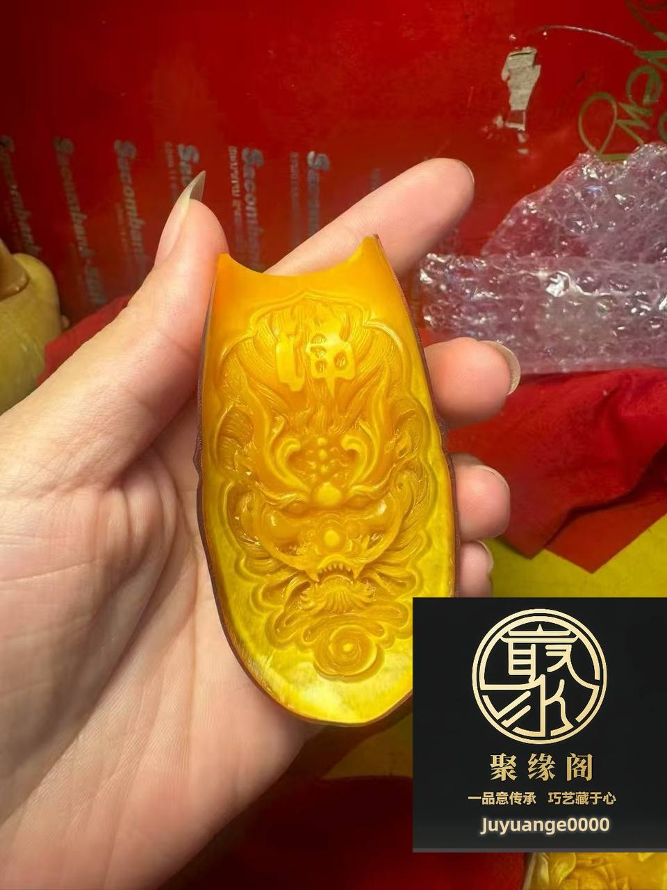 鸟牌关公佛牌两枚