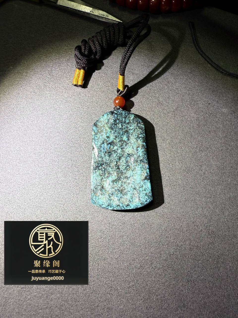 原矿绿松石高瓷精品平安无事牌一枚