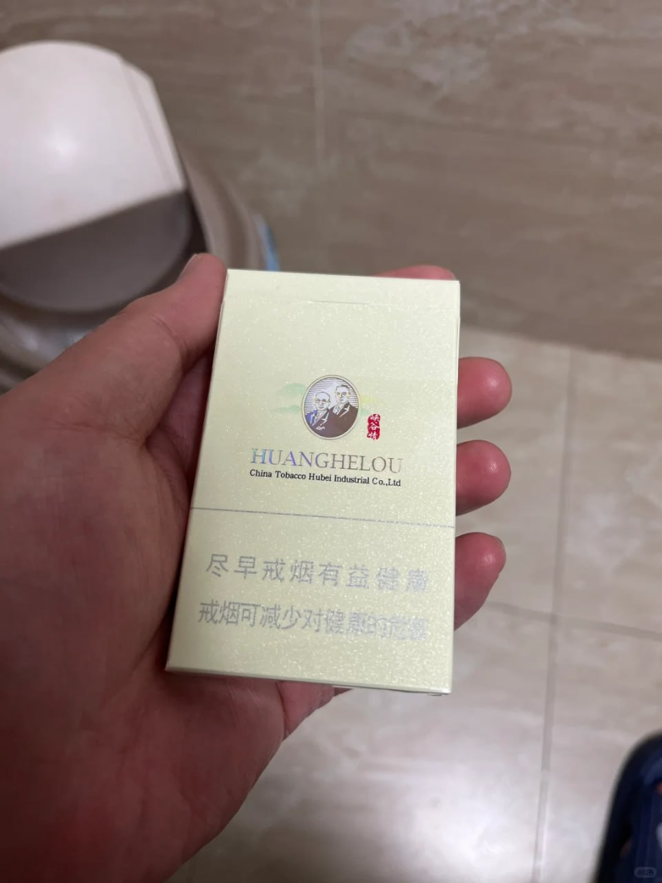 细支峡谷友情#黄鹤楼