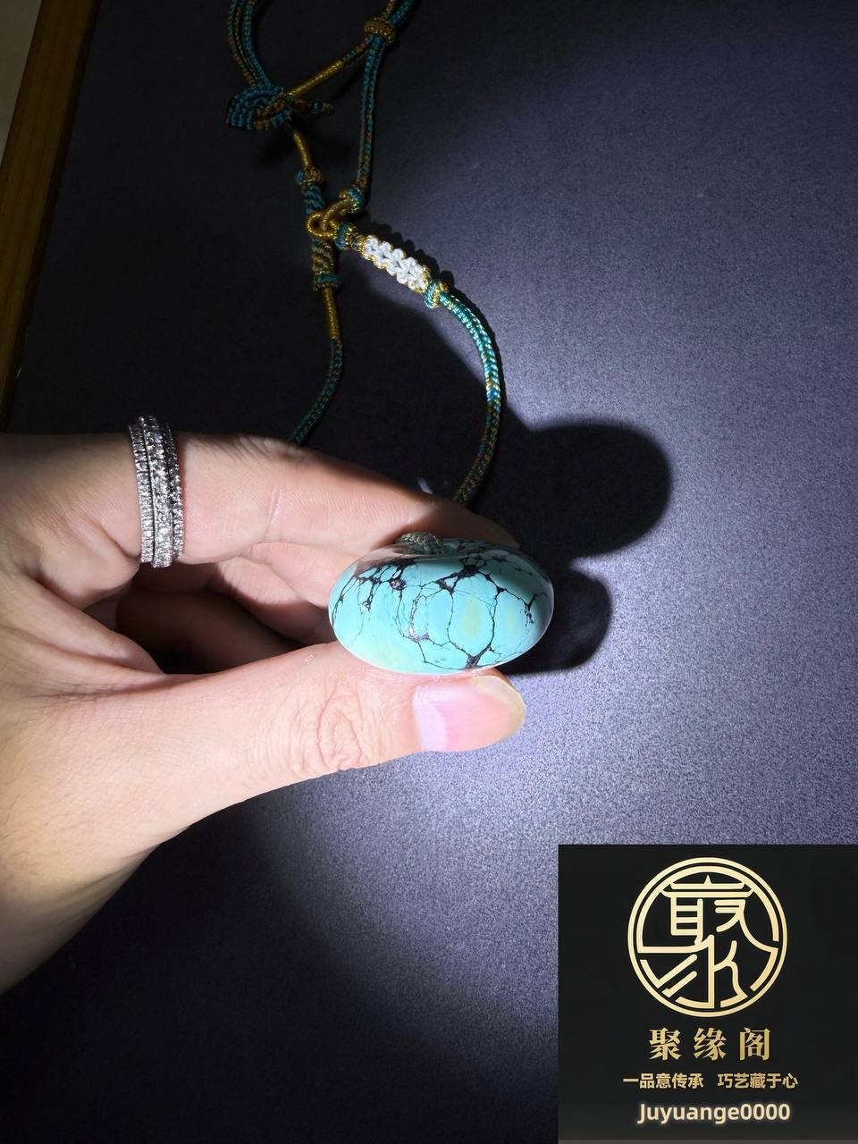 绿松石平安扣一件 （本贴含1个兑换码18-888元）