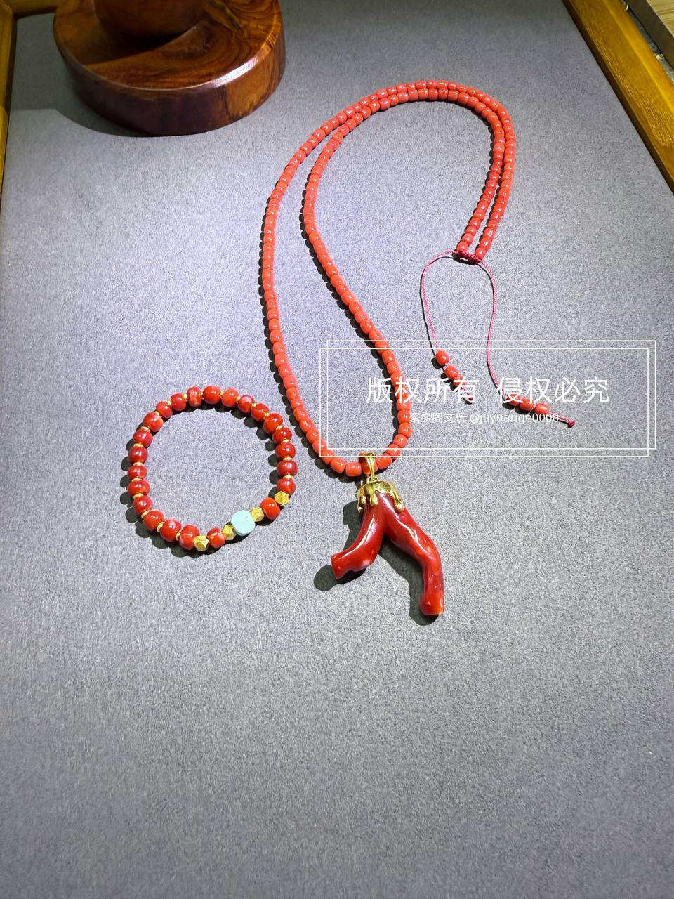 日本阿卡珊瑚吊坠