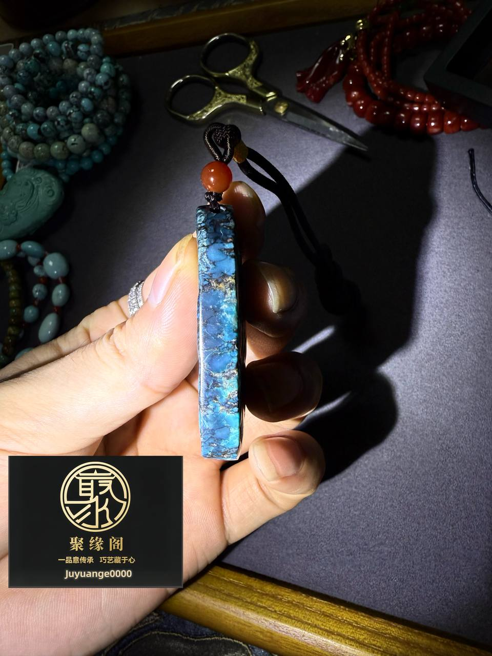 原矿绿松石高瓷精品平安无事牌一枚