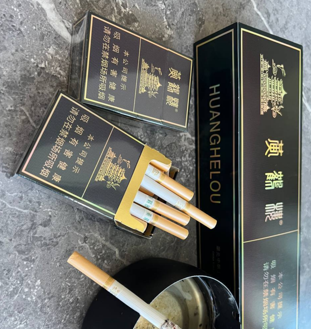 臻选硬珍品 #黄鹤楼