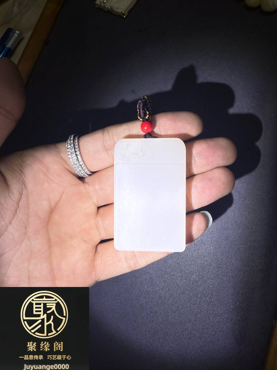 极品玉化纯白砗磲无事牌一枚