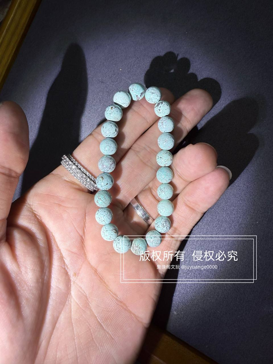 原矿绿松小手链