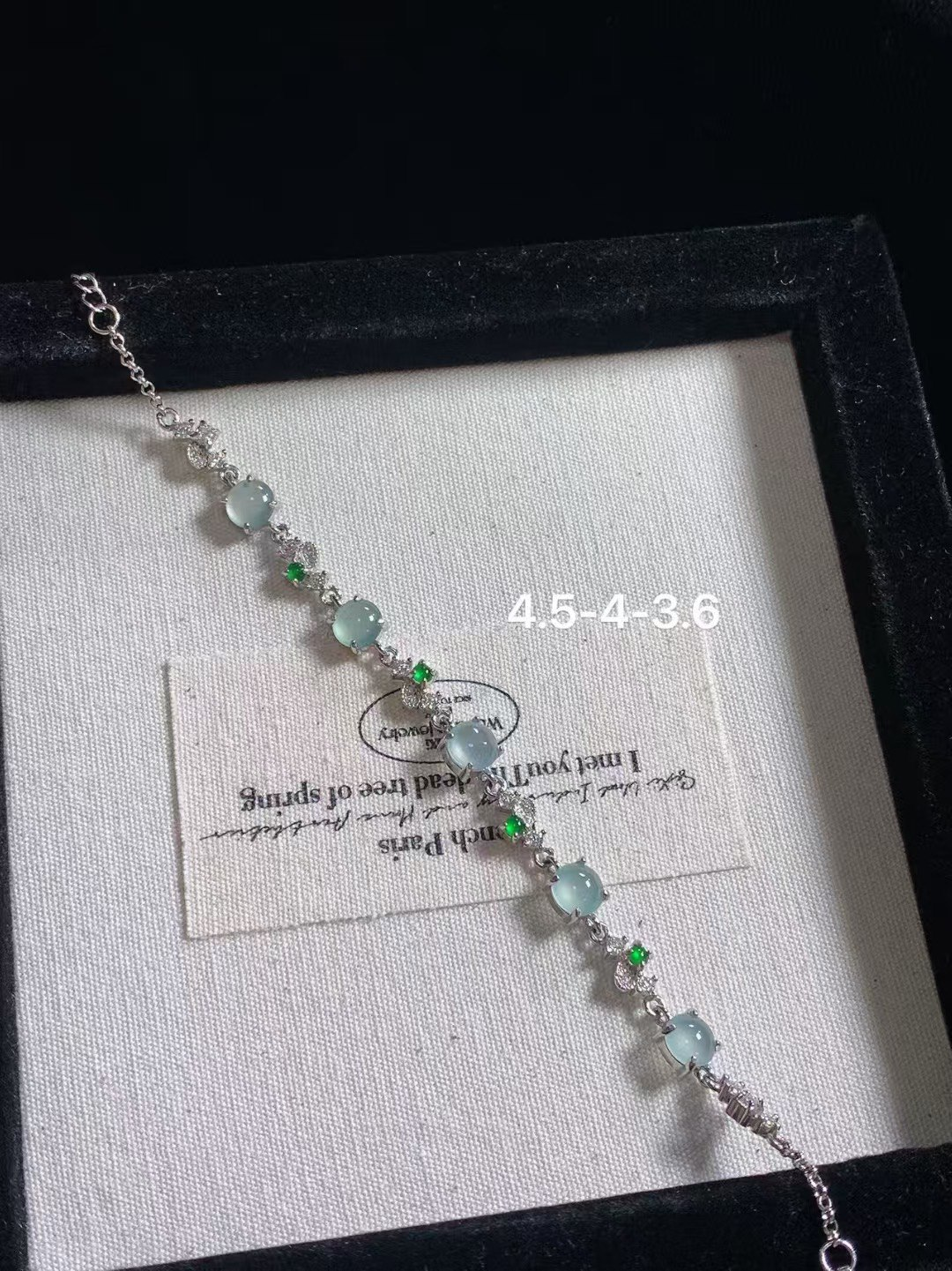 925银·细润 天空蓝 #手链