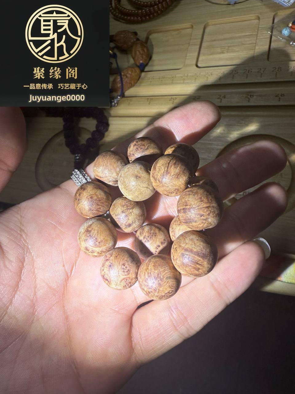 精品崖柏留疤1.2尺寸手串一条