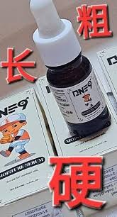 婷婷- 					

<div class=