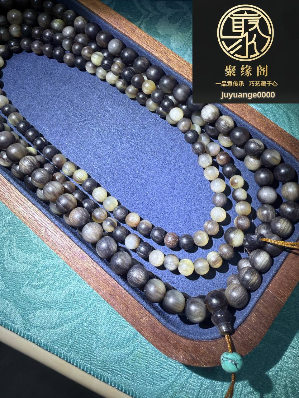 犀牛角108粒链珠