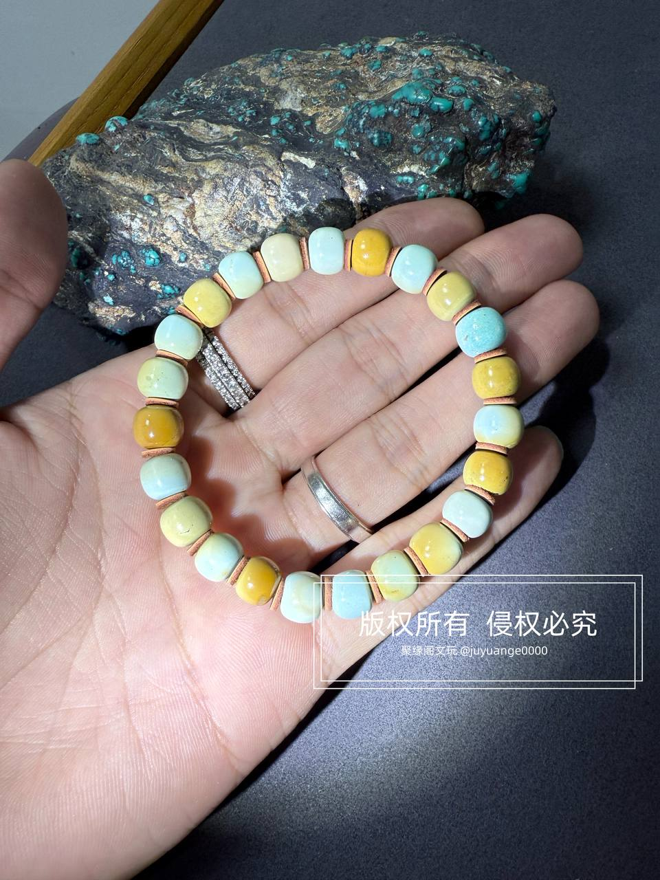 绿松石9mm老型手串一条