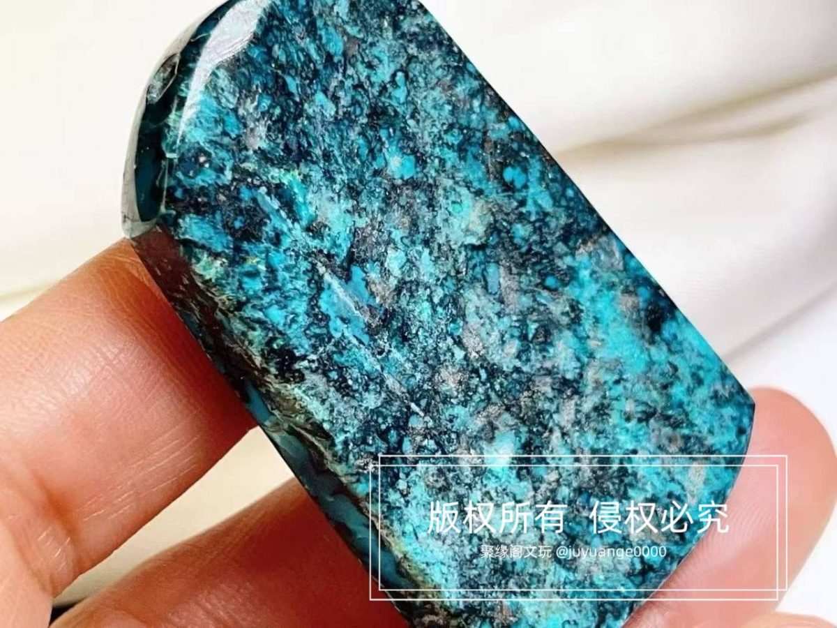 原矿绿松石高瓷精品平安无事牌一枚