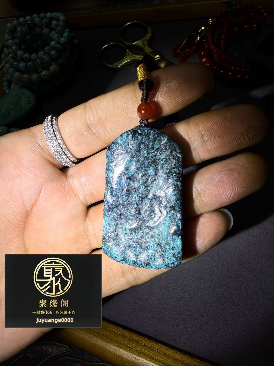 原矿绿松石高瓷精品平安无事牌一枚