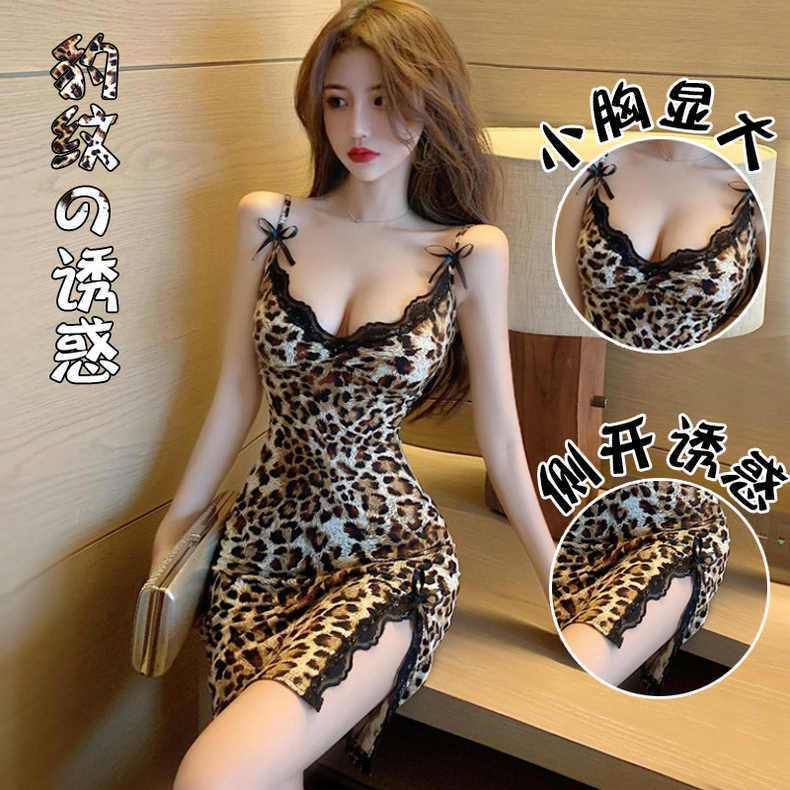 情趣内衣女性感豹纹夜店吊带