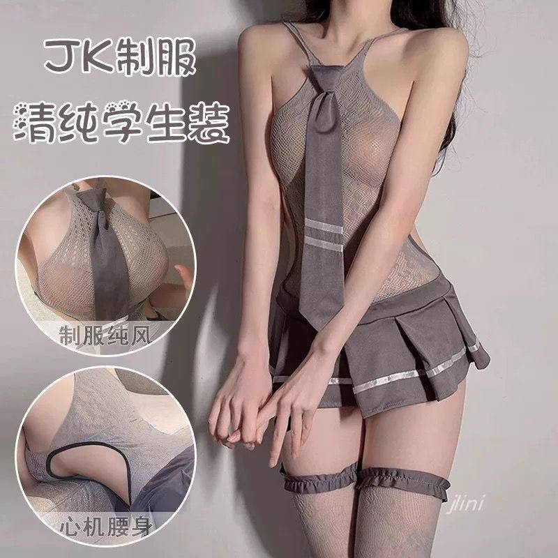 JK套装（裙子+领带+同款丝袜）
