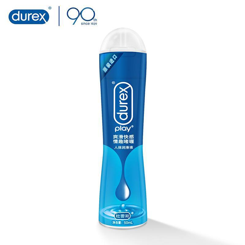 杜蕾斯 润滑油