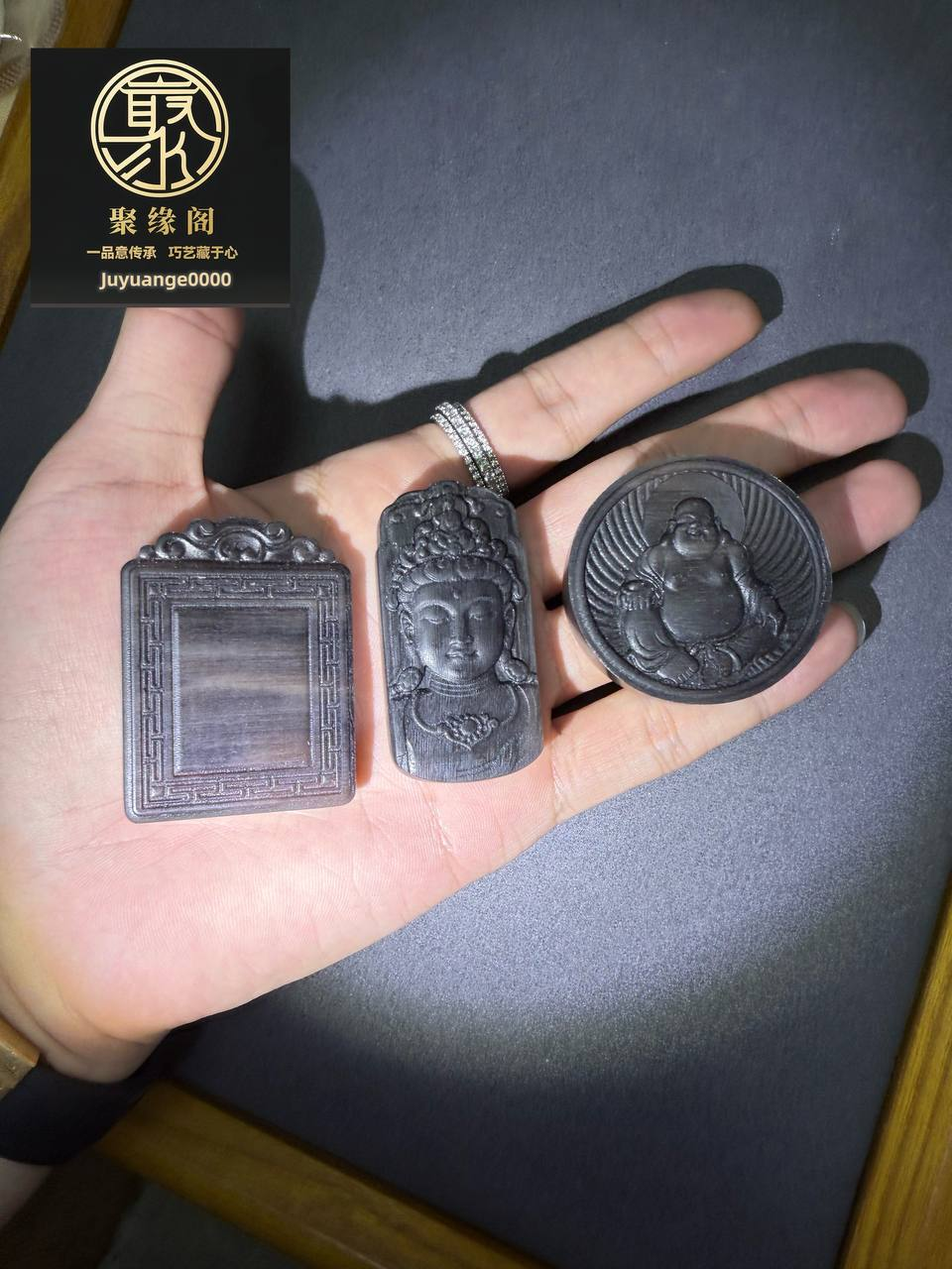 非洲犀角极品小挂件