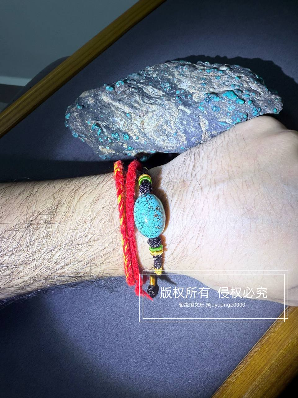 绿松石转运珠手串