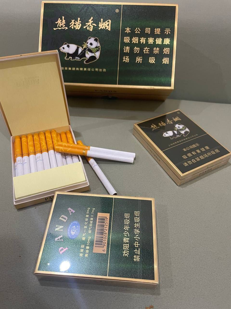 礼盒装 #大熊猫