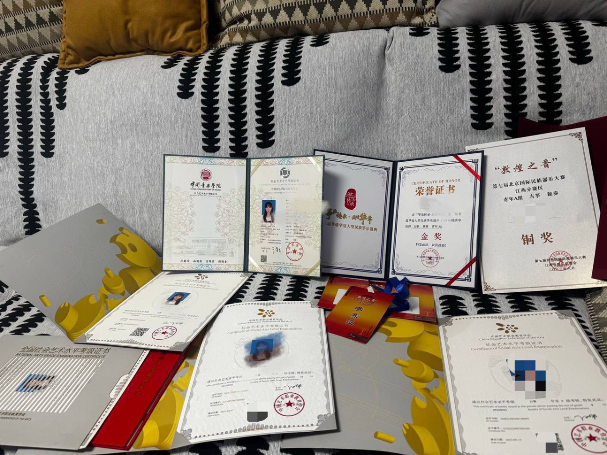 地区：徐汇 省份：上海