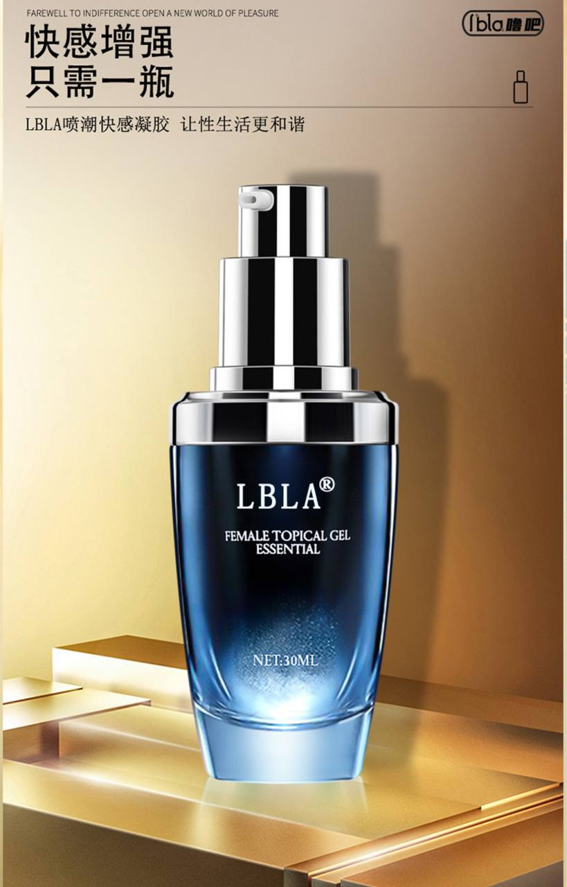 撸吧 快感精华液#情趣物品