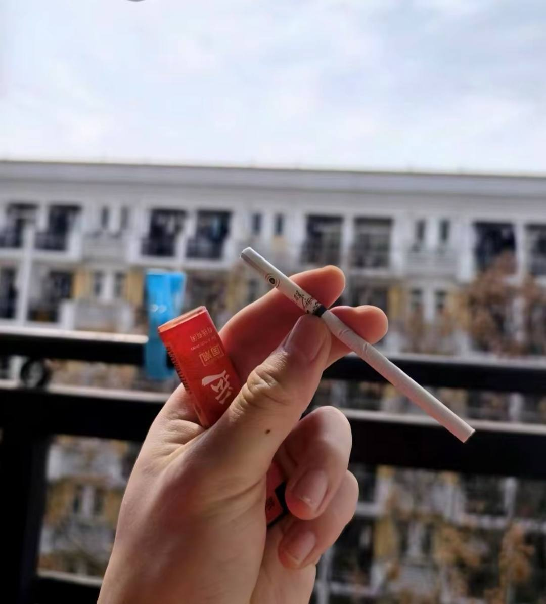 利群江南韵 #利群