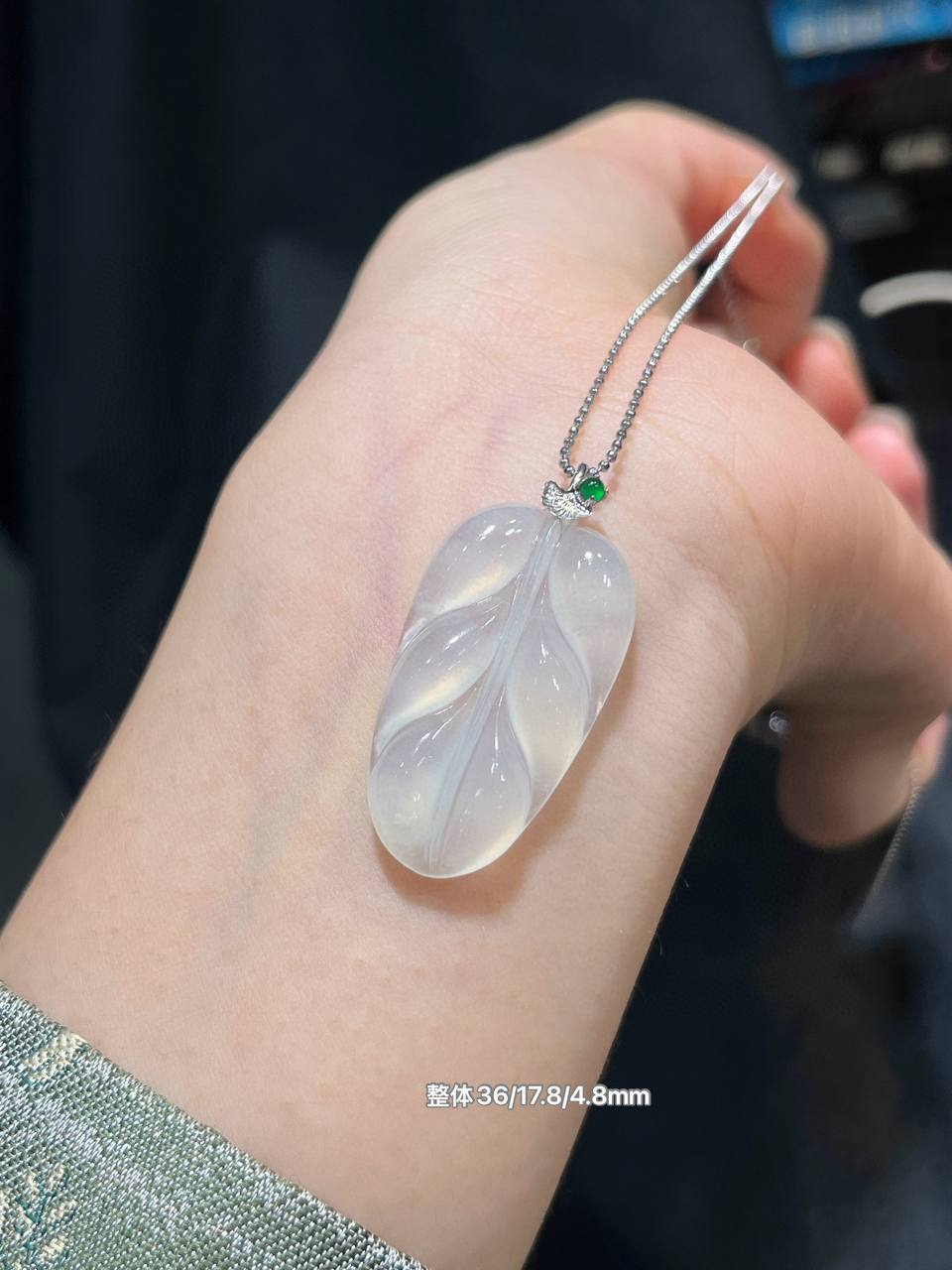 冰透·福叶 #项链