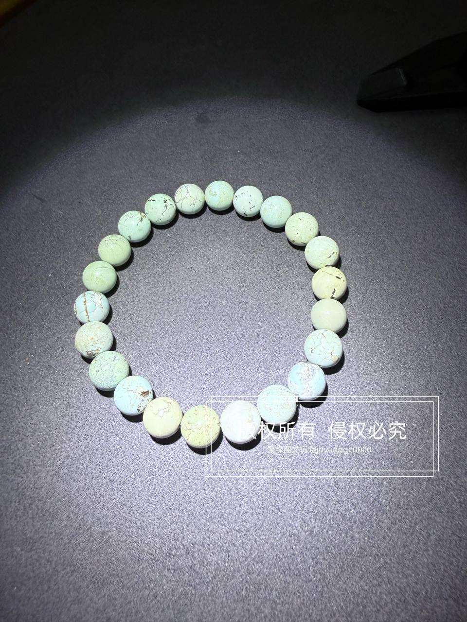 原矿绿松小手链一条