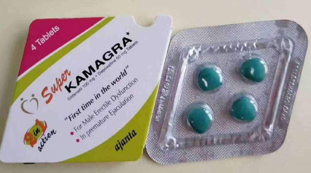 双效 #超级卡玛格  （本贴含1个兑换码18-888元）