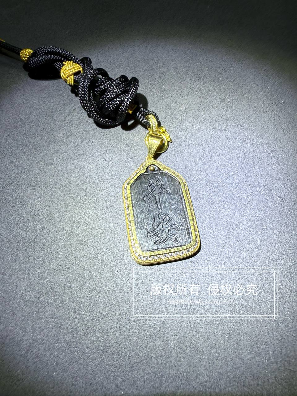 纯非犀角小吊坠