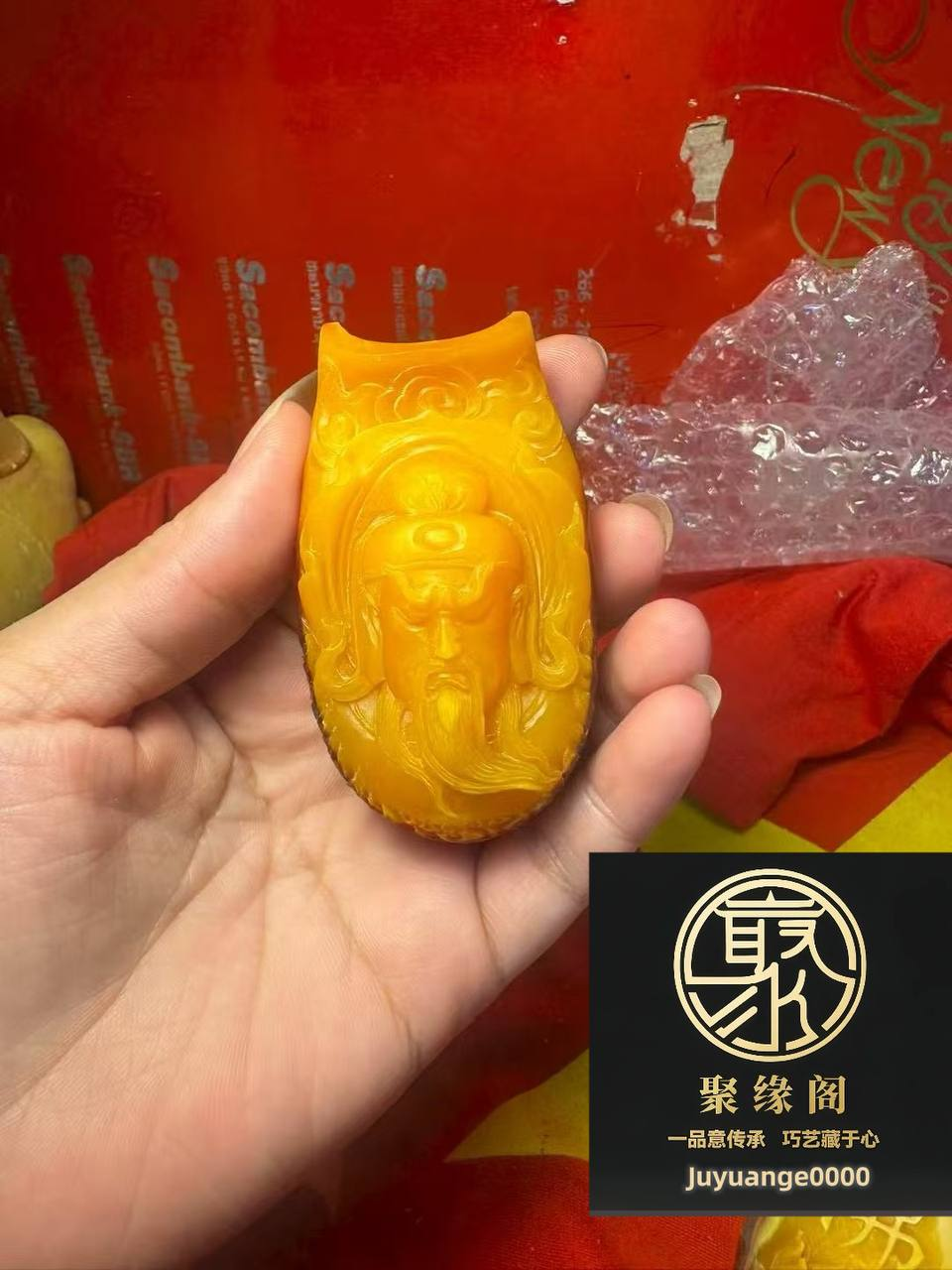 鸟牌关公佛牌两枚