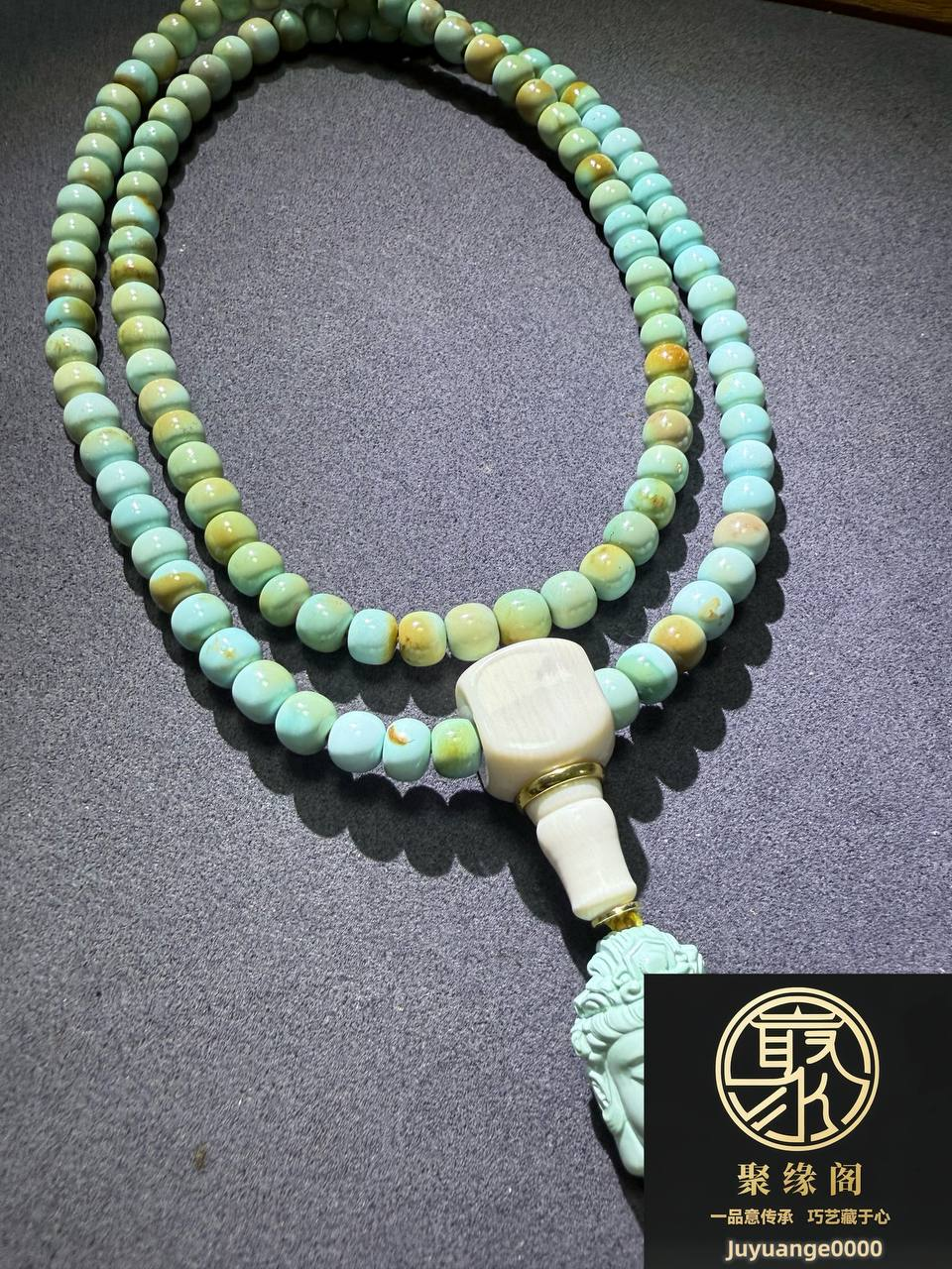 独家原创设计作品《观澜》