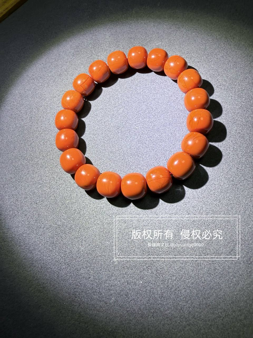 南红1.1尺寸老型手串