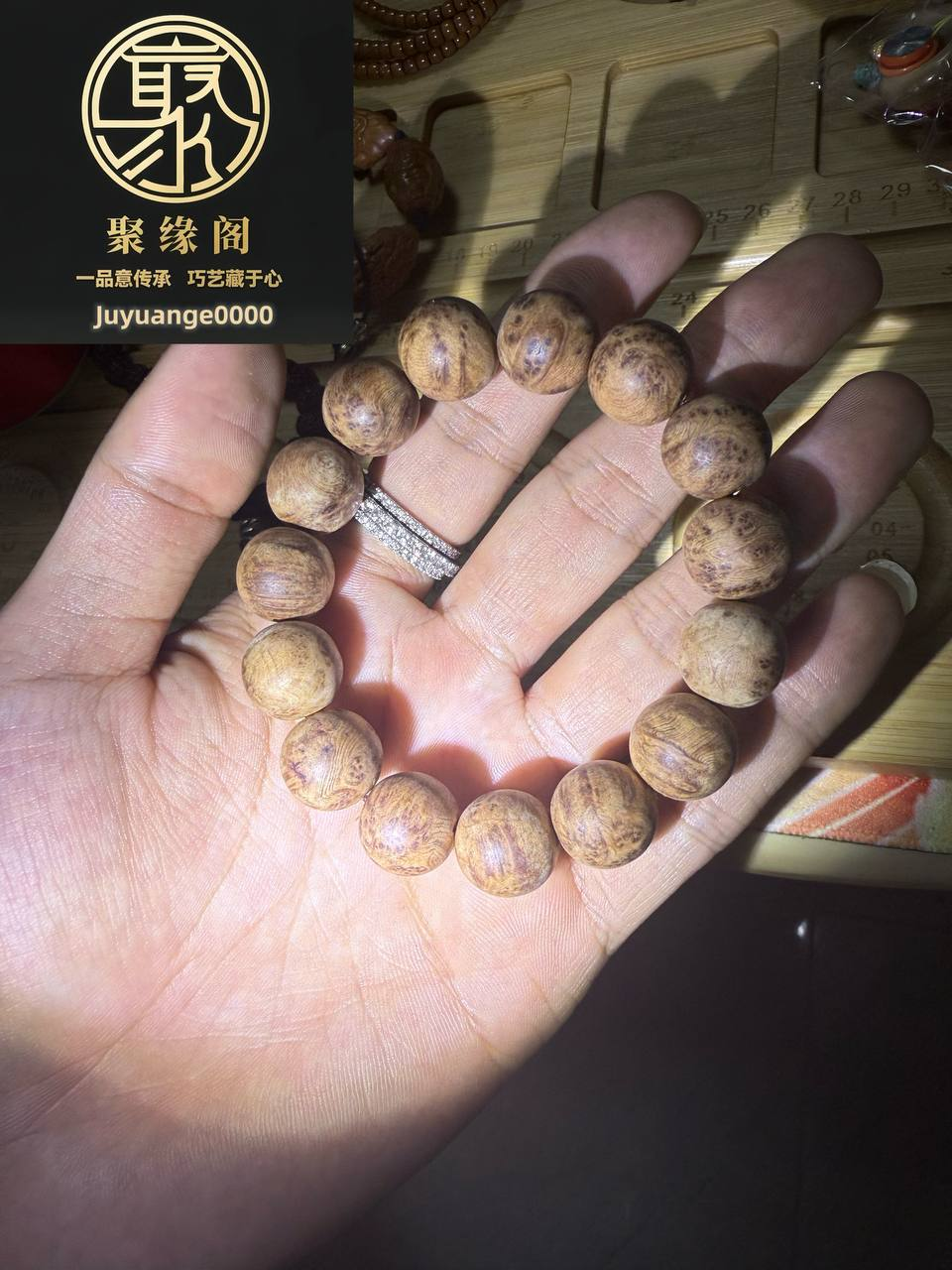精品崖柏留疤1.2尺寸手串一条