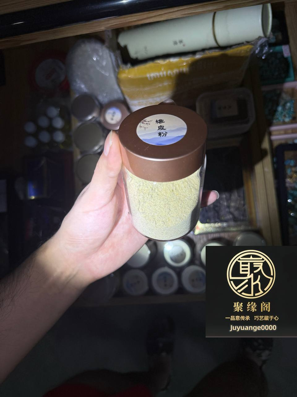 真材实料的稀有中药材到货