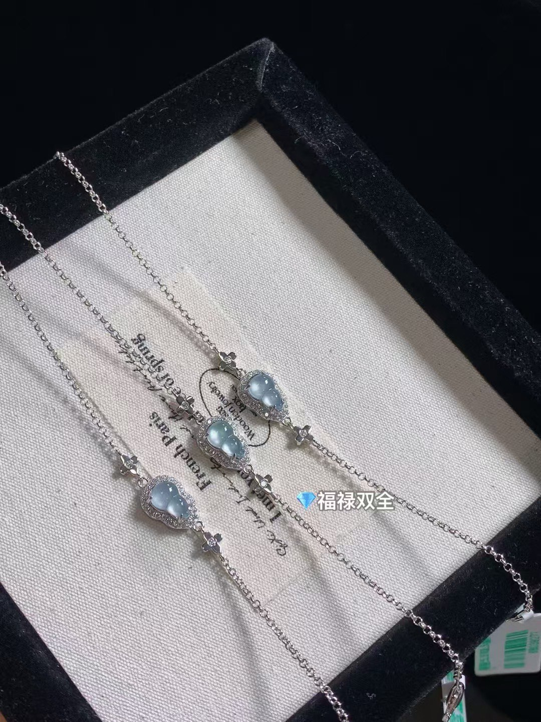 925银·冰润天空蓝葫芦 #手链